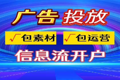 网络推广竞价实战案例全解析