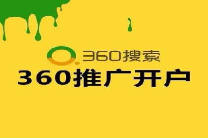 百度推广落地页优化实战案例